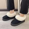 2024 New Women's Winter Warmth Thickened Plush Thick Bottom Cotton Flat Heels Women's Boots