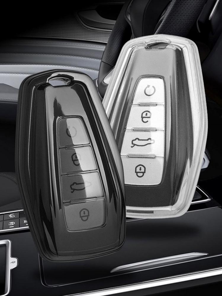 Чехол-брелок Belgee X50 для автомобильного ключа Geely Monjaro\Coolray\Okavango\New Coolray\Emgrand