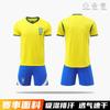 Argentina National Team Soccer Jersey Set Messi 10 Training Kit Short Sleeve Uniform Breathable Quick Dry Sportswear