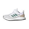 Pureboost 22 Устойчивые к истиранию Низкие детские беговые кроссовки Белый Зеленый Дети в возрасте от 3 до 7 лет IF5554