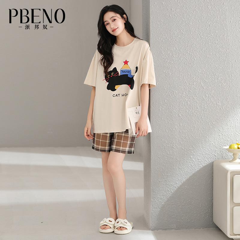 Pabonu pure cotton new cat printed short sleeved fashionable women's home wear fd