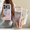 Магнитный чехол для телефона в форме сердца со стразами и бантом для iPhone 17/16 Pro Max/15 Pro
