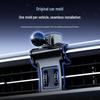 AION Y/V/S Dedicated Wireless Charging Magnetic Phone Holder with Air Cooling for In-Car Navigation