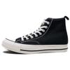 Converse N.Hollywood X Noguchi X Converse Addict Chuck Taylor All Star Черный/Белый 1CK716