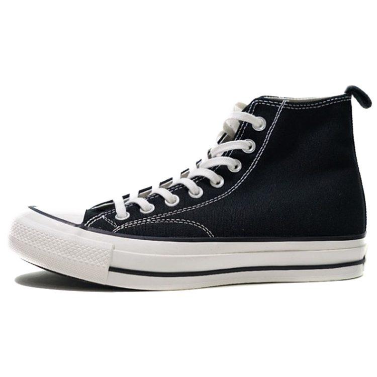 Converse N.Hollywood X Noguchi X Converse Addict Chuck Taylor All Star Черный/Белый 1CK716