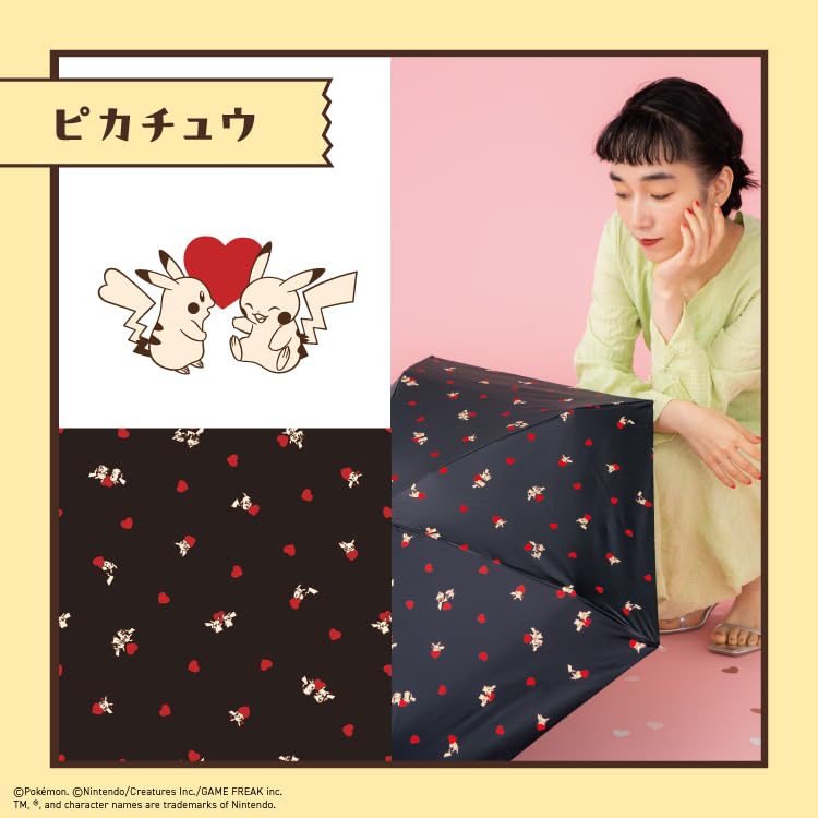 Зонтик Покемон Счастье, когда вместе Мини Черный затенение УФ-фильтр отсекает как солнце, так и складной зонт Легкий компактный для совместной работы [2025] Wpc.