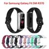 Ремешок For Samsung Galaxy Fit SM-R370 Умный Мягкий Силиконовый Браслет Ремешок Спортивные Часы ремешки Для Galaxy Fit R370