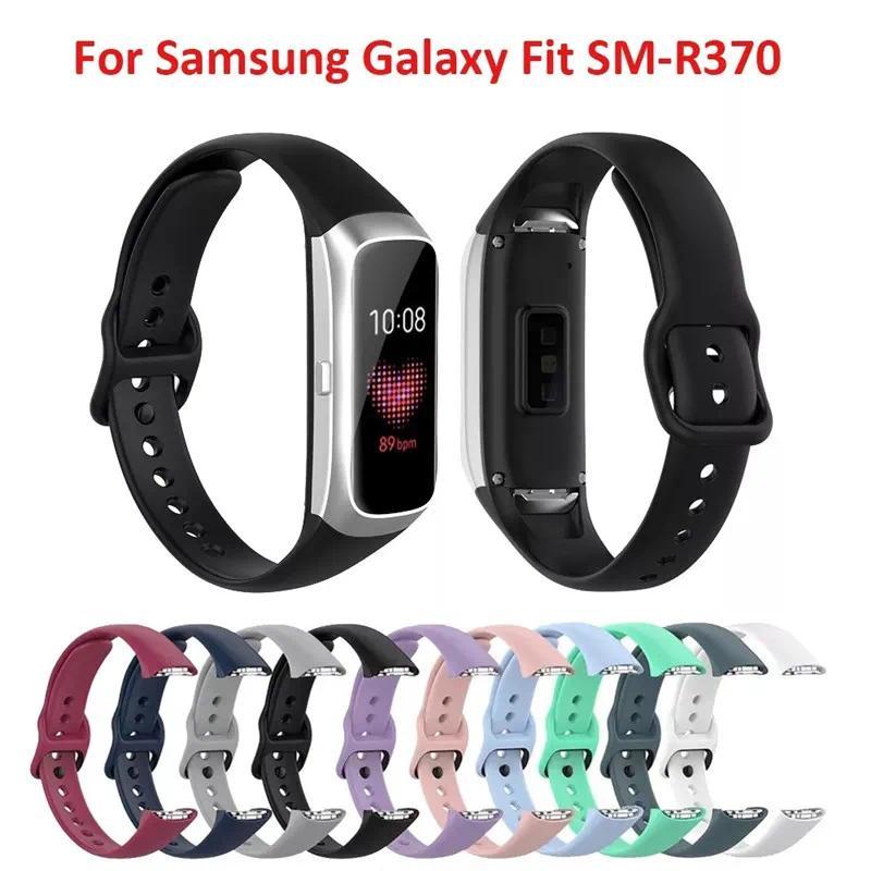 Ремешок For Samsung Galaxy Fit SM-R370 Умный Мягкий Силиконовый Браслет Ремешок Спортивные Часы ремешки Для Galaxy Fit R370