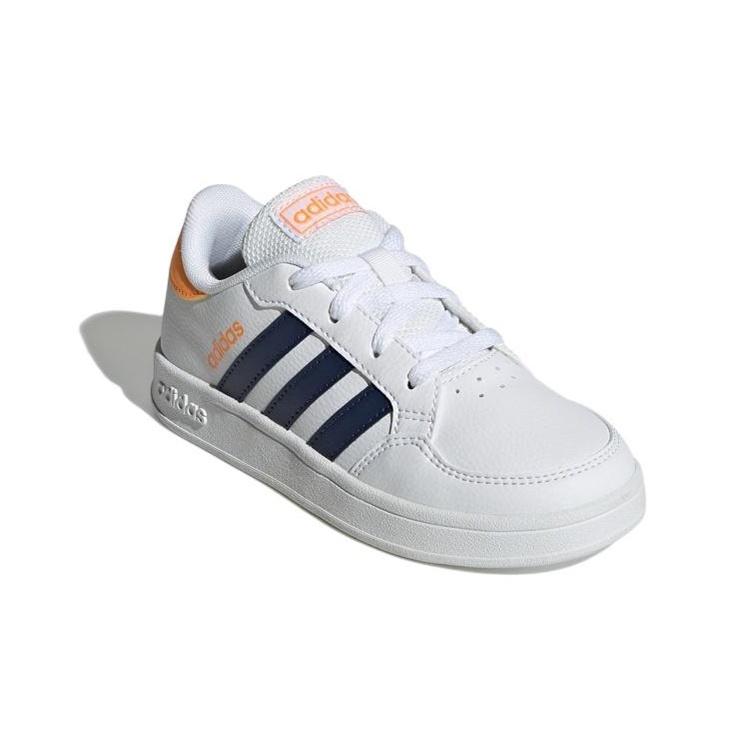 (GS) adidas Breaknet 'White Yellow Navy' Kids' GW2889