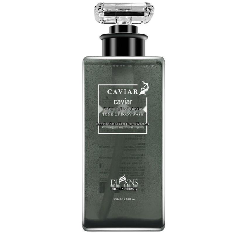 Xiang Le Mei Caviar Shower Gel