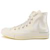 1970s Trendy Fashion Slip Resistant Durable High Top Skate Shoes Unisex Sneakers White A12776C