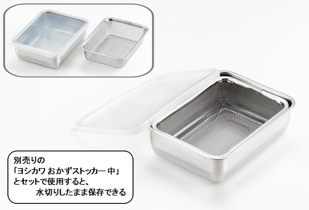 Yoshikawa Дуршлаг, Сделано в Японии, Нержавеющая сталь