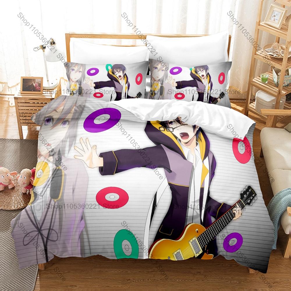 Nico Nico Singer Fan Merch Duvet Cover + 2 Pillowcases, Kawaii Anime Style Art Print Bedding Set Comfortable Polyester