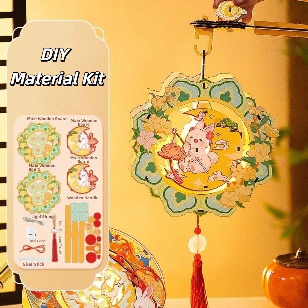 Multi-Layered Cartoon Rabbit Lamp Rotatable Mid-Autumn Wood Light Family DIY Activity