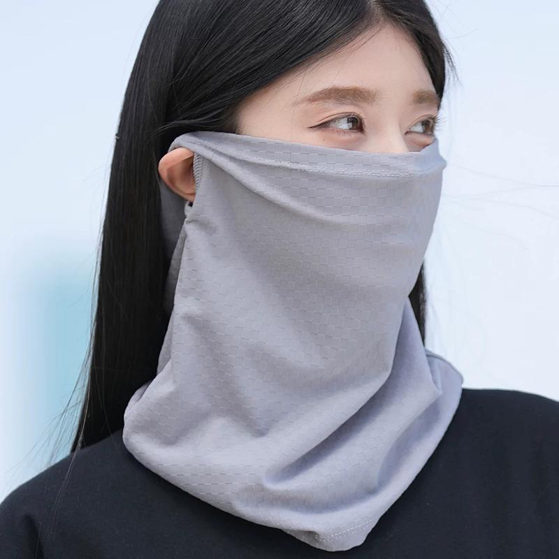 Sun Protection Mask for Women, Ice Silk Style Neck Gaiter, Electric Bike Riding Outdoor Headscarf, Fishing Sunshade, Summer Thin Style