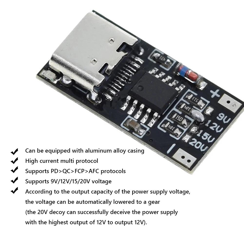 1-10 шт. Плата-обманка PD/QC/AFC Type-C, USB-модуль повышения напряжения, PD3.0 2.0 PPS/QC4 FCP AFC TypeC, Детектор опроса триггера, Быстрая зарядка