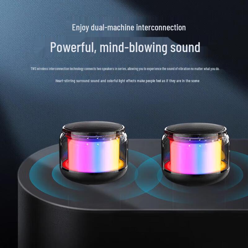 Jingweidu S100 Luminous Portable Bluetooth Speaker