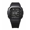 Casio G-SHOCK DW-H5600MB-1JR [G-SHOCK Sports Line (G-SQUAD)DW-H5600 Series] Square Watch Black