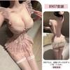 Erotic Underwear, Sexy lace Seductive vest, Pure Desire corset, garter, uniform, pajamas, Women's Set 8907