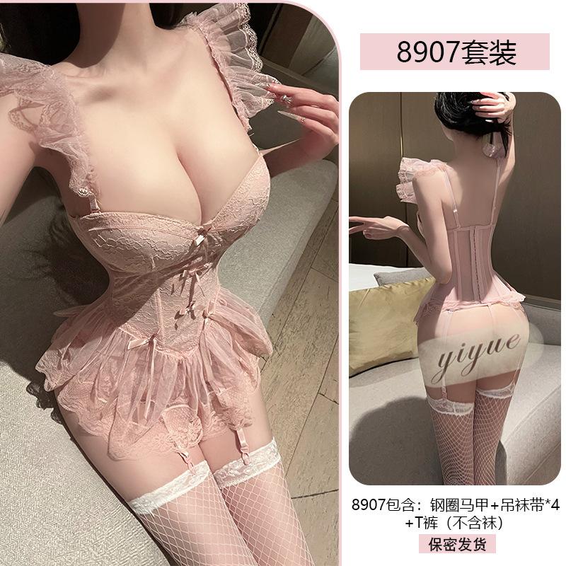 Erotic Underwear, Sexy lace Seductive vest, Pure Desire corset, garter, uniform, pajamas, Women's Set 8907