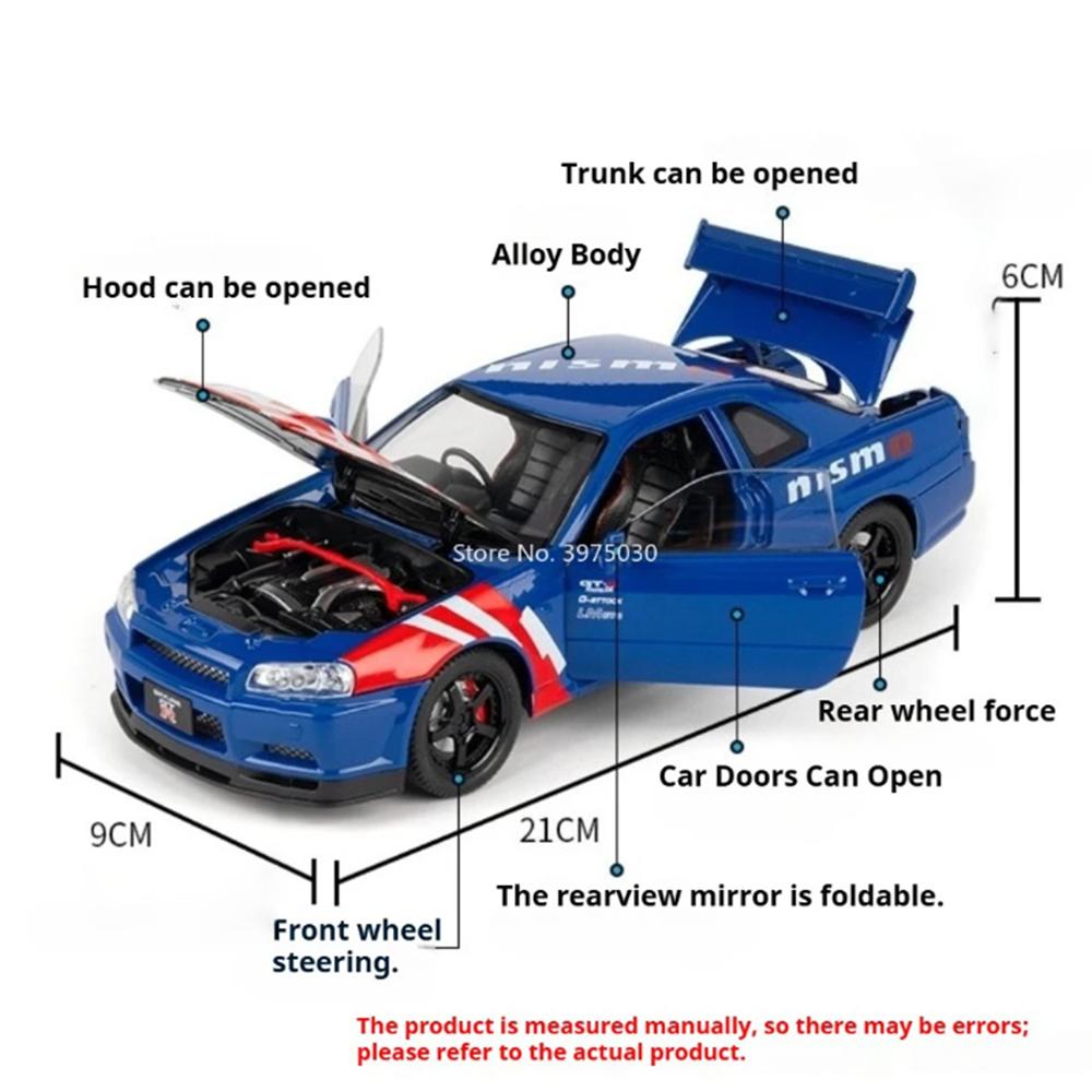 1:24 Gtr Skyline Sls Автомобиль Сплав Литье под давлением Миниатюрная Модель Игрушка Открывающаяся задняя дверь Резиновые шины Автомобили Украшение для спальни Для друга