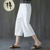 Women Solid Casual Pocket Wide Leg Pants Elastic Waist Loose Pants Cropped Womens Summer Outfits Cropped Pants for Women Casual