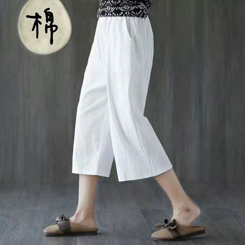 Women Solid Casual Pocket Wide Leg Pants Elastic Waist Loose Pants Cropped Womens Summer Outfits Cropped Pants for Women Casual