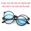 2280 Magnet Clip Round Myopia Glasses 0 -0.5 -1.0 -2.0 To -6.0  Hyperopia Sunglasses +0.5 +1.0 +2.0 To +6