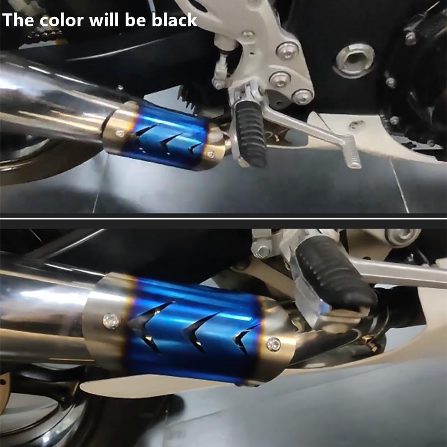 Защитный кожух для выхлопной трубы мотоцикла, запасные части