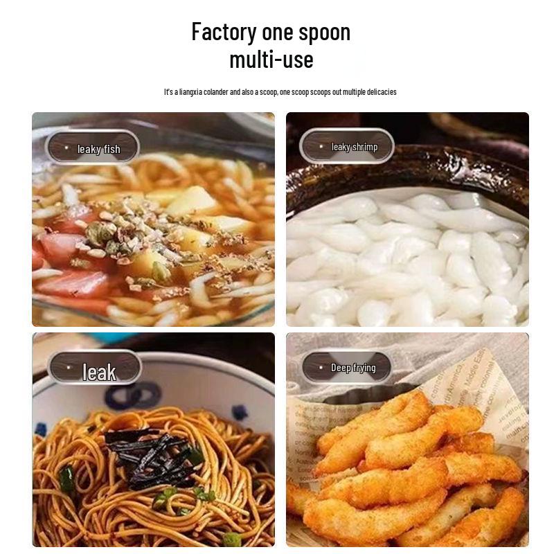 Дуршлаг-половник из нержавеющей стали с большими отверстиями для ляньфэнь, крахмала сладкого картофеля, супа с пельменями и лапши.