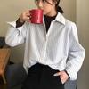Striped Shirt Women Long Sleeve Korean Elegant Casual Office Lady Oversized Fashion Clothing