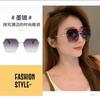 Borderless High-End Popular High-Value Sunglasses Travel Driving Outdoor Sunglasses Summer Sunscreen Large-Frame Glasses