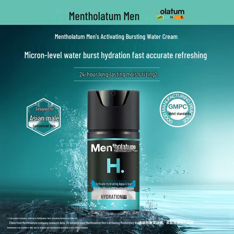 Mentholatum Men's Activating Hydrating Gel Cream