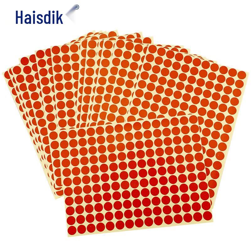 Самоклеящиеся цветные точечные этикетки Haisidike HKC-634