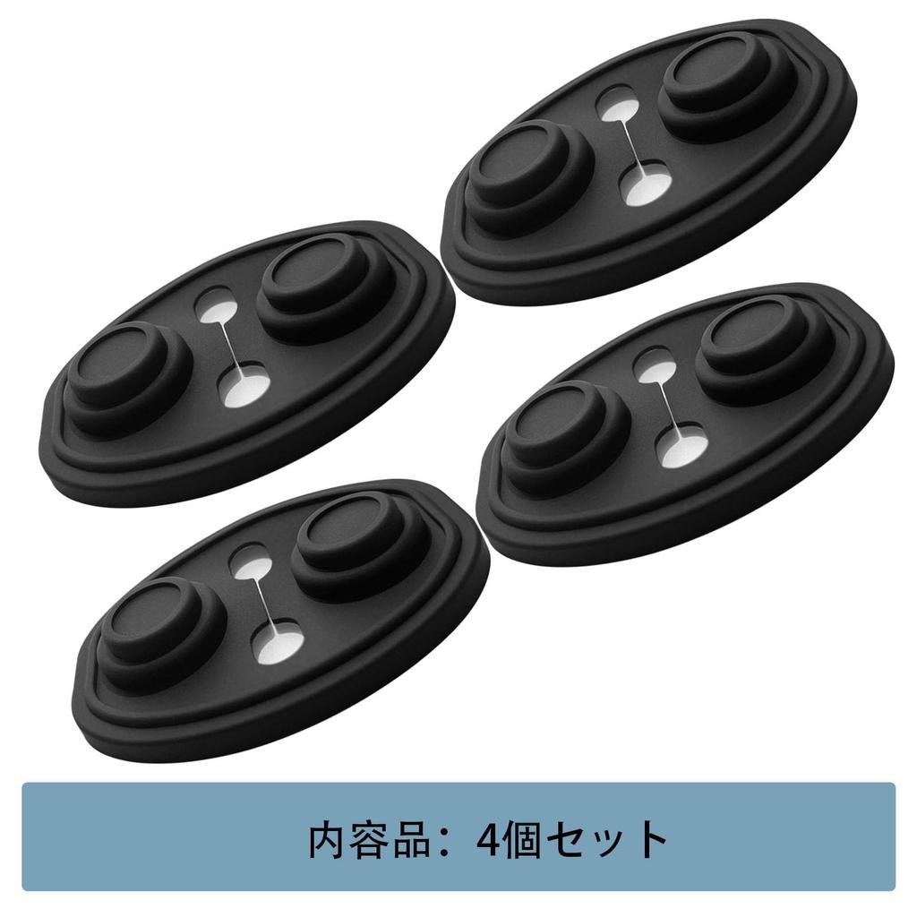 KEGILUH Car Door Lock Cover for Tall M900S M910S Door Striker Cover with Bumper