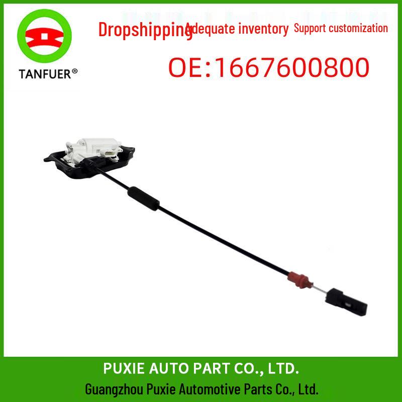 Передний правый привод замка двери для Mercedes-Benz W166 (1667600800)