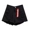 Women Solid Color High Waist Slim Casual Slim Waist Summer Loose Hole Hot Denim Shorts
