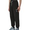 Puma Штаны X Ami 535996-01