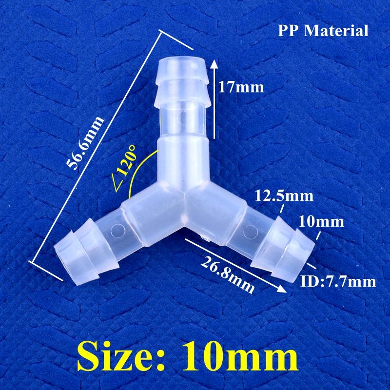 10 шт./лот 4~12 мм пластиковый 120° Y-образный тройник-соединитель для аквариума, адаптер для воздушного насоса, распределитель жидкого газа, садовый шланг для воды в форме пагоды