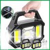 Multifunctional Solar Work Light Searchlight Solar Rechargeable Flashlight Outdoor Six-Gear Mode Night Light With Power Display