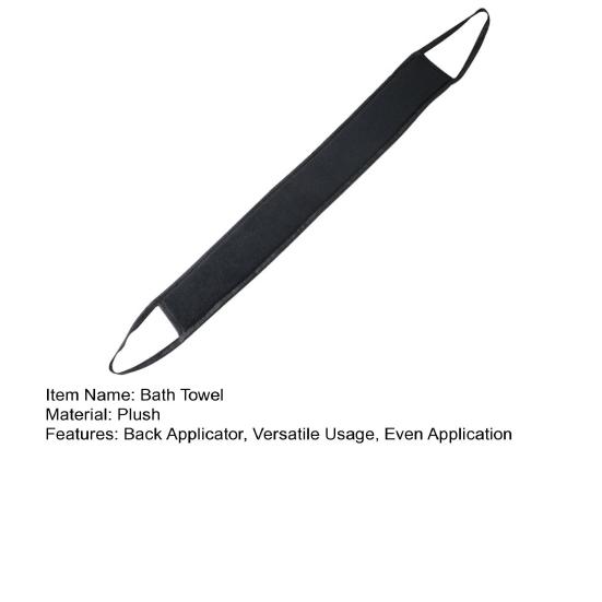 Банное полотенце, гладкая салфетка для пилинга кожи со встроенным шнурком, аппликатор для равномерного нанесения на спину, блестящий аксессуар для ванны