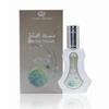 White Musk Perfume 35ml By Al Rehab