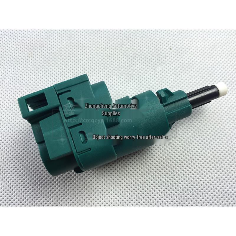 Volkswagen Jetta/Bora/Santana/Passat Brake & Clutch Switch (1C0945511A)
