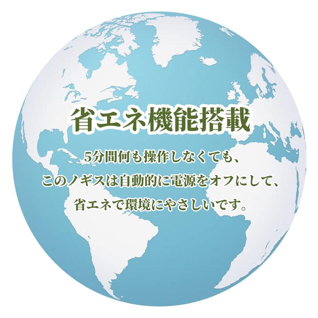 Штангенциркуль SCITOOLS 300 мм цифровой штангенциркуль с длинной измерительной губкой из углеродного волокна Большой дисплей заглавными буквами не повредит измеряемые предметы Длина 30 см