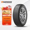 Всесезонная автомобильная шина Hankook H308