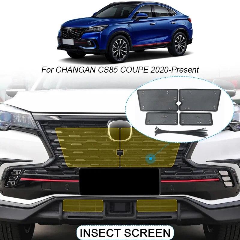 4 шт., защитная крышка для воздухозаборника автомобиля, вставка Airin, сетка, автоматический вентиляционный фильтр для гоночного гриля для CHANGAN CS85 COUPE 2020-2025