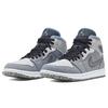 Air Jordan 1 Mid Crater Grey University Blue Мужские кроссовки Нейтрально-серый черный DM3529-004