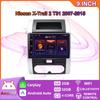 Android Carplay для Nissan X-trail 2 T31 2007-2015 Автомобильный радиоприемник Мультимедийный видеоплеер GPS-навигация WIFI 2 + 32 ГБ