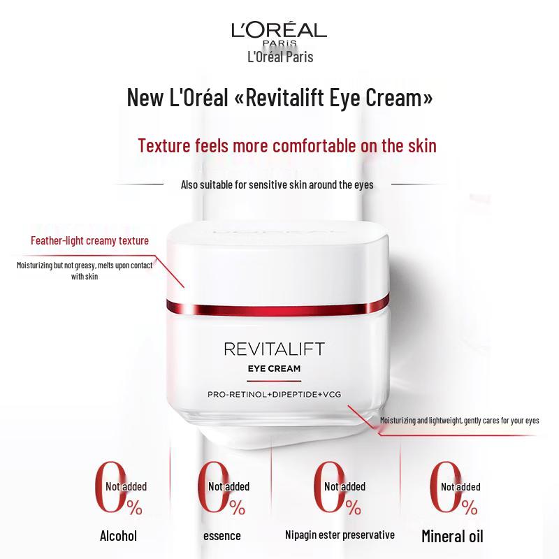 L'Oréal Revitalift Крем против морщин для кожи вокруг глаз 15 мл