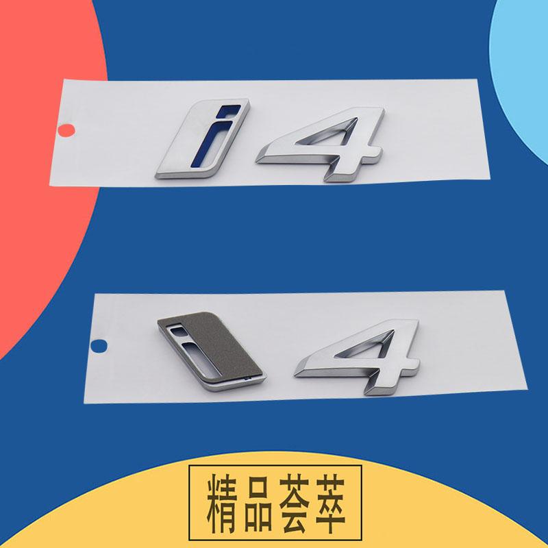 3D Премиум I4 i 4 для Электромобилей I4 i 4 Капот Двигателя Крыло Багажник Задняя Наклейка Эмблема Значок Стикер